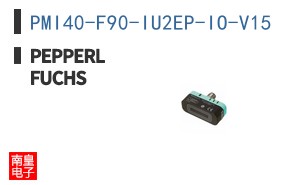 PMI40-F90-IU2EP-IO-V15 ͼƬ
